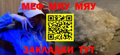 дистиллят марихуана Лесосибирск