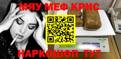 дистиллят марихуана Лесосибирск