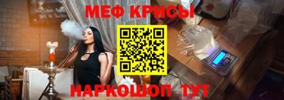 mix Мариинск