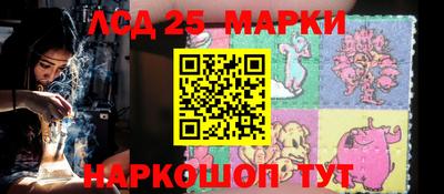 mix Мариинск