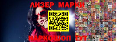 прущие крисы Малгобек