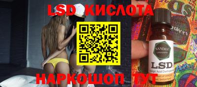 прущие крисы Малгобек