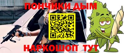 твердый Ливны