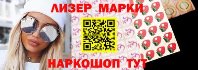 твердый Ливны