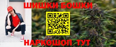 прущие крисы Малгобек