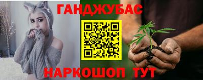 твердый Ливны