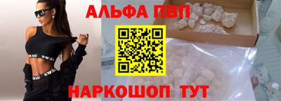 mix Мариинск