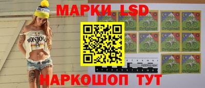 твердый Ливны