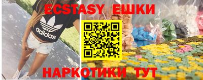 твердый Ливны