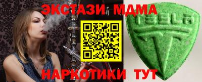 МДПВ Малоярославец