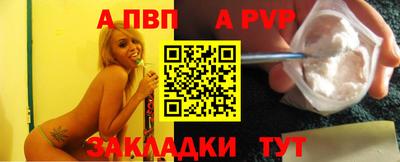 марки nbome Ликино-Дулёво
