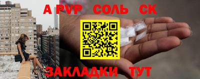 марки nbome Ликино-Дулёво