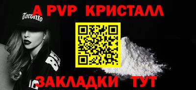 МДПВ Малоярославец