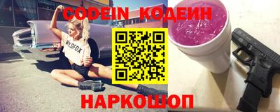 mix Мариинск