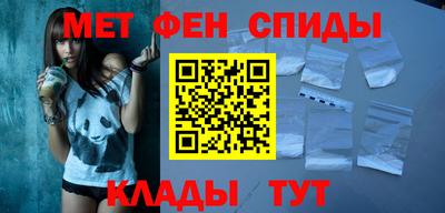 дистиллят марихуана Лесосибирск