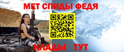 mix Мариинск