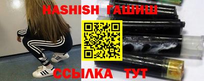прущие крисы Малгобек