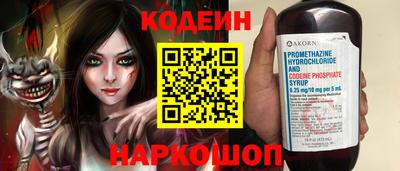 МДПВ Малоярославец