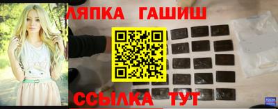 твердый Ливны