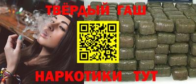 твердый Ливны