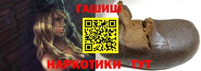 дистиллят марихуана Лесосибирск