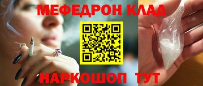 прущие крисы Малгобек