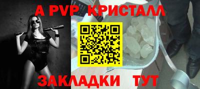 МДПВ Малоярославец