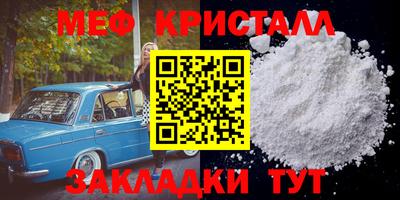 твердый Ливны