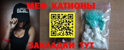 марки nbome Ликино-Дулёво