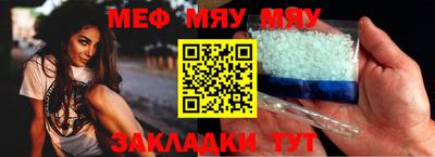 дистиллят марихуана Лесосибирск