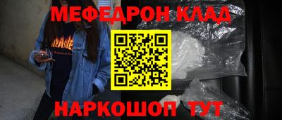 твердый Ливны