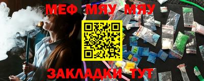 прущие крисы Малгобек